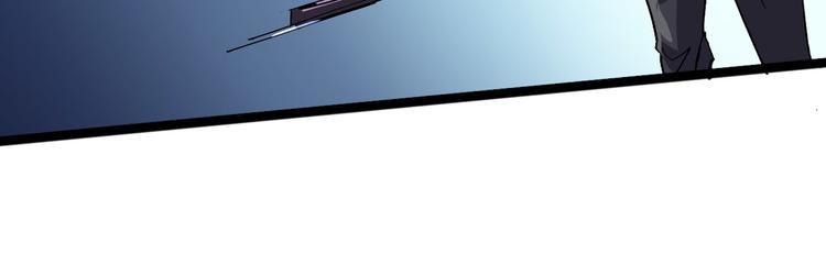 第99话 创造技19