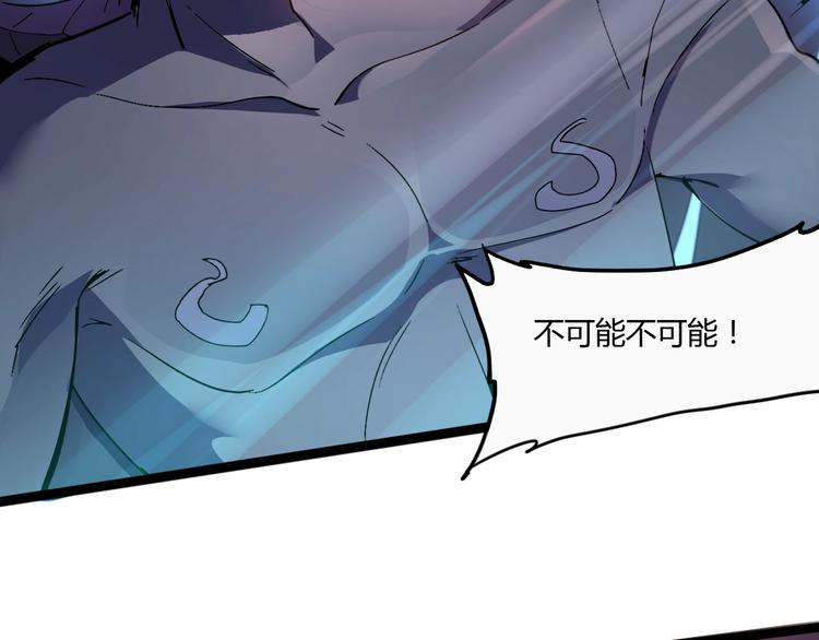 第114话 儿女情长多脆弱11