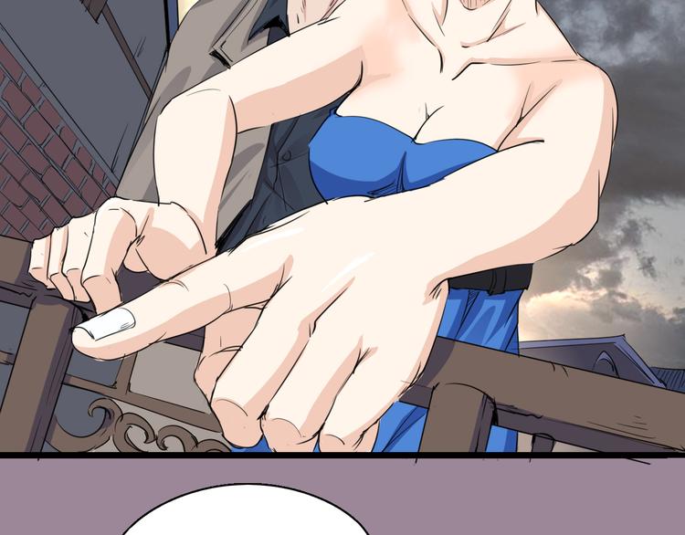 第71话 灾难降临75