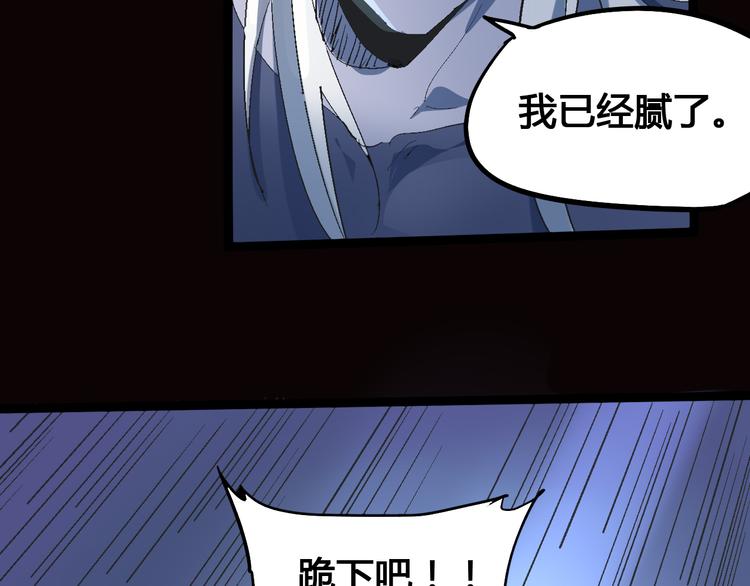 第104话 纹身之力38