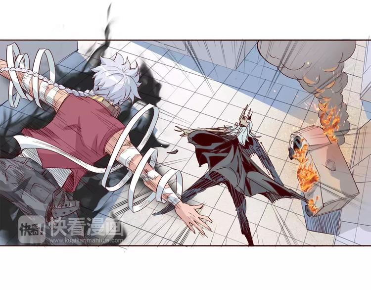 第15话 好战本性17