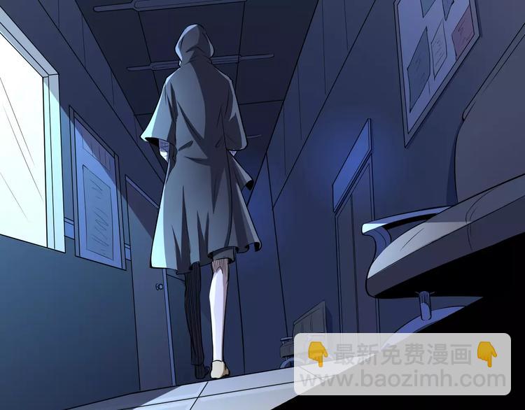 第64话 我相信他34