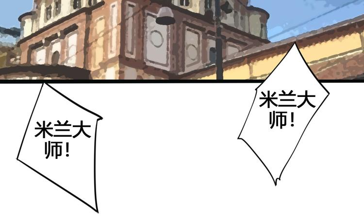 第101话 恶魔61