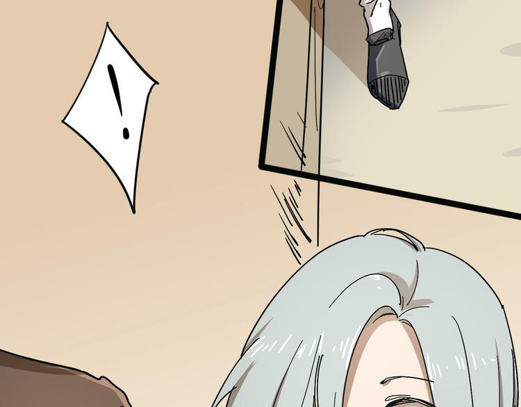第101话 恶魔47
