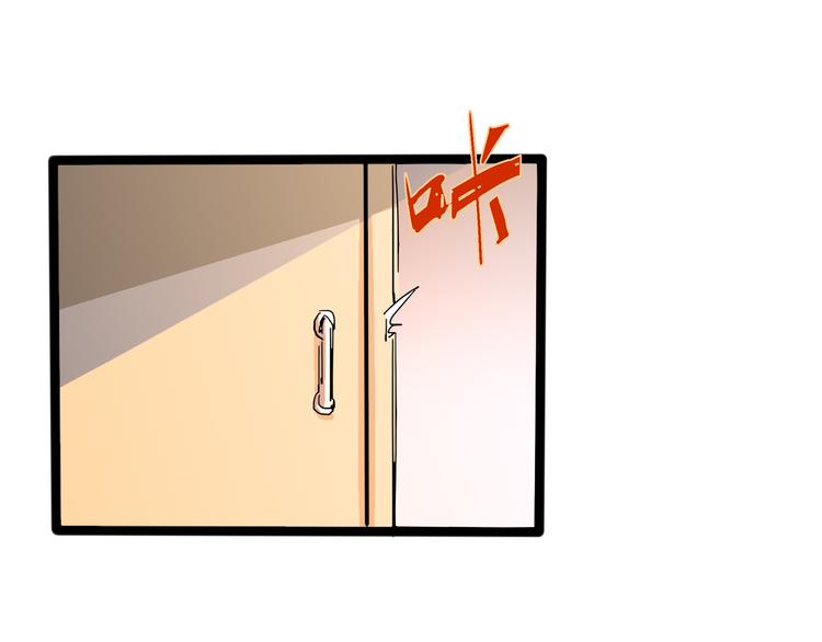 第97话 恶魔纹身18