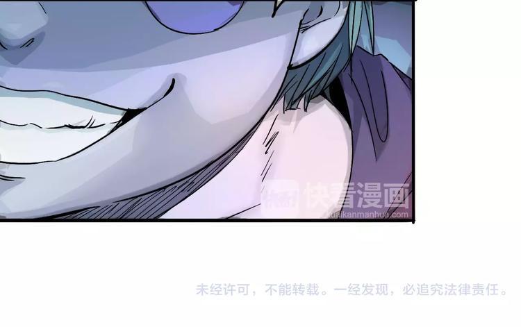 第42话 分析50