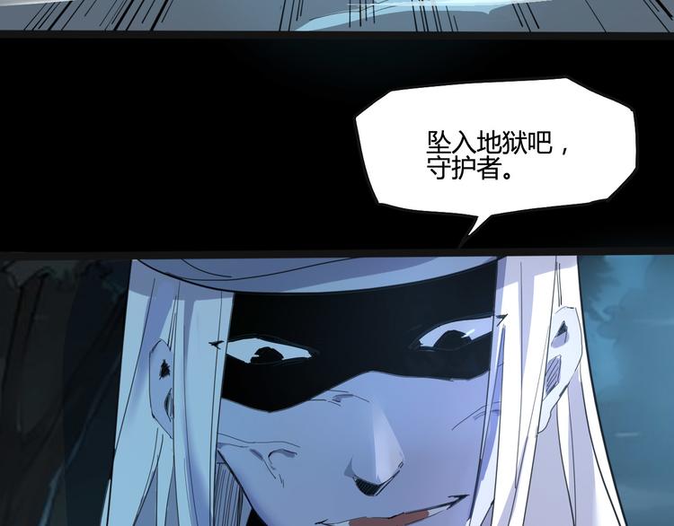 第105话 终极一战73