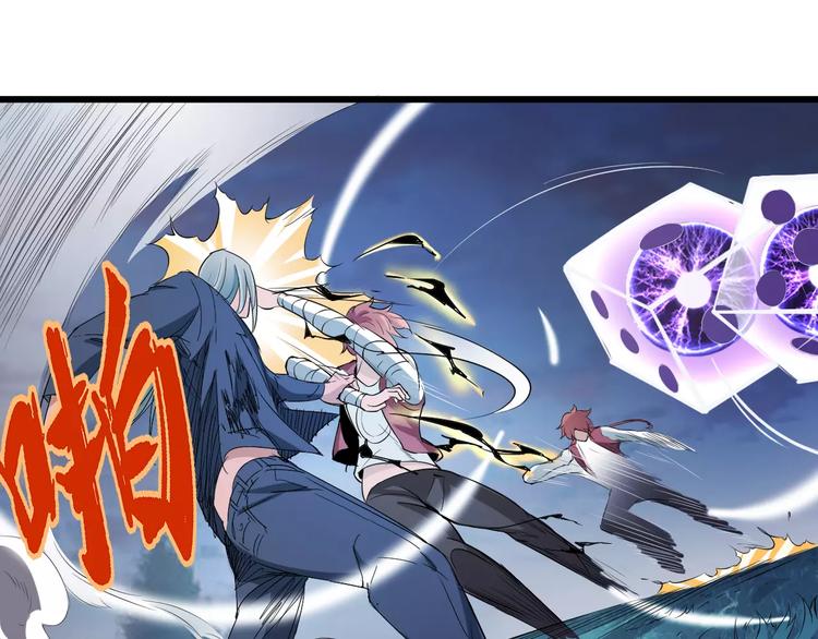 第44话 还没完50