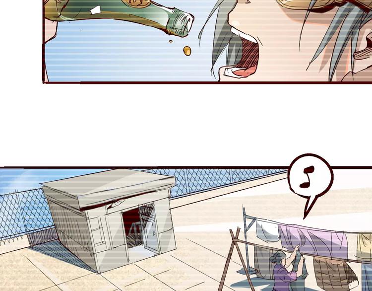 第51话 自负36