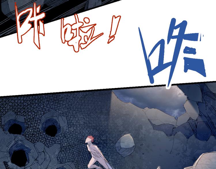 第80话 制胜之法27