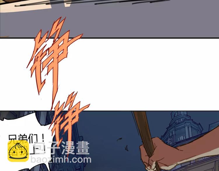 第2话 貌似穿越了？25