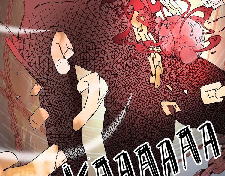第70话 主仆的对话116