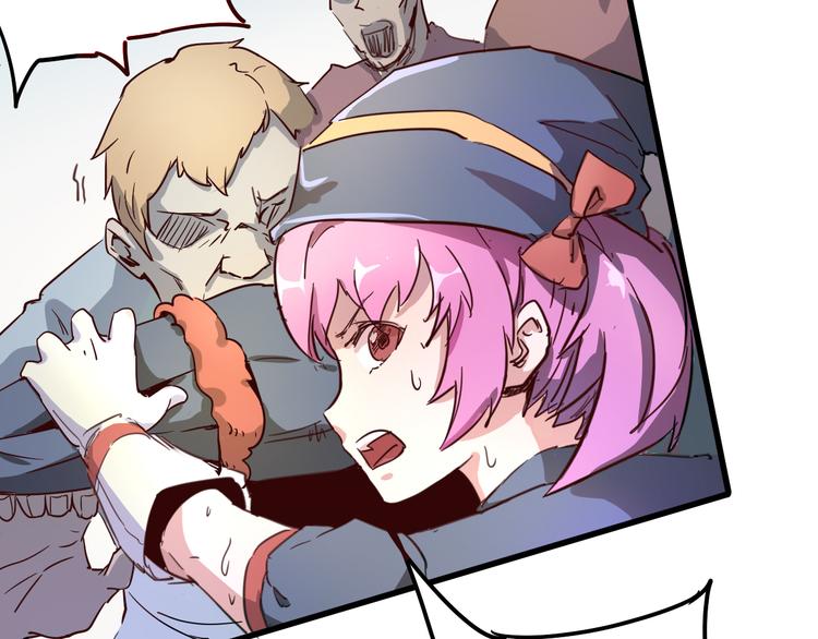 第93话 画一个圈87
