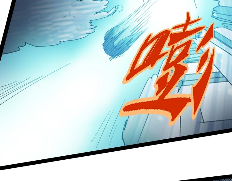 完结话 下一个世纪50
