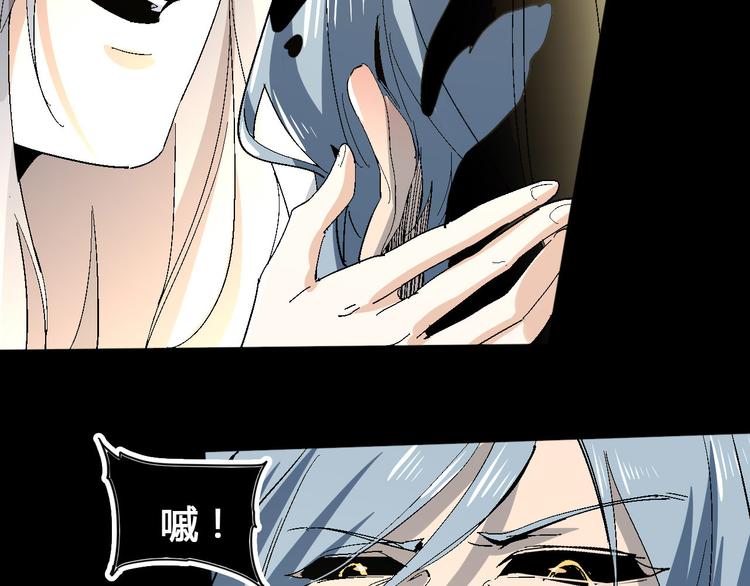 第102话 内心的黑暗62