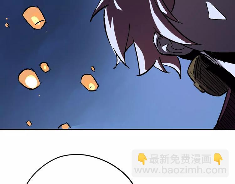 第30话 时间里的囚徒84