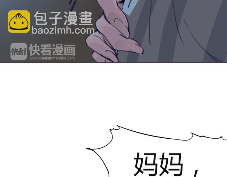 序章 时间穿越35