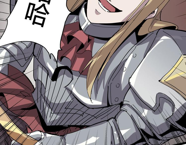 第93话 画一个圈73
