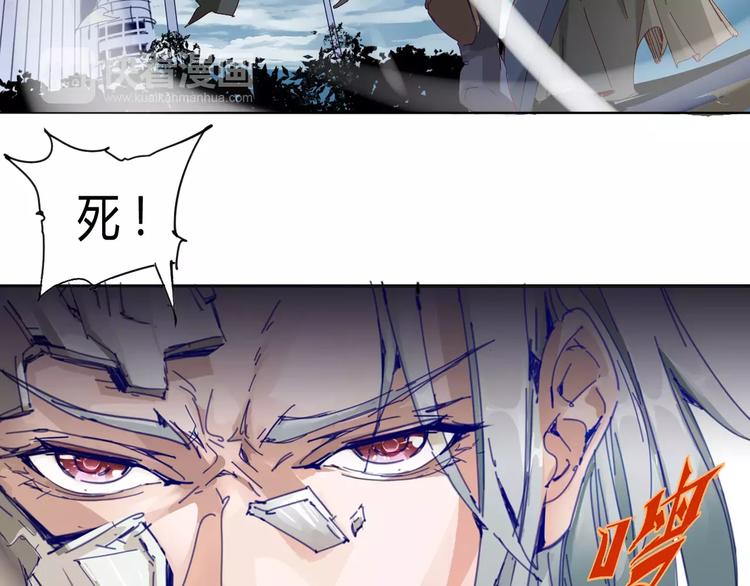 第13话 命运31