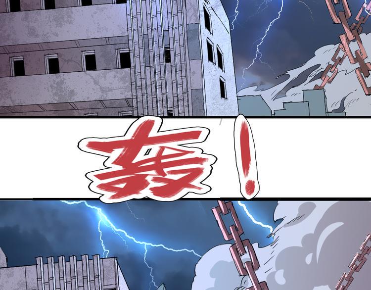 第79话 悠长的梦42