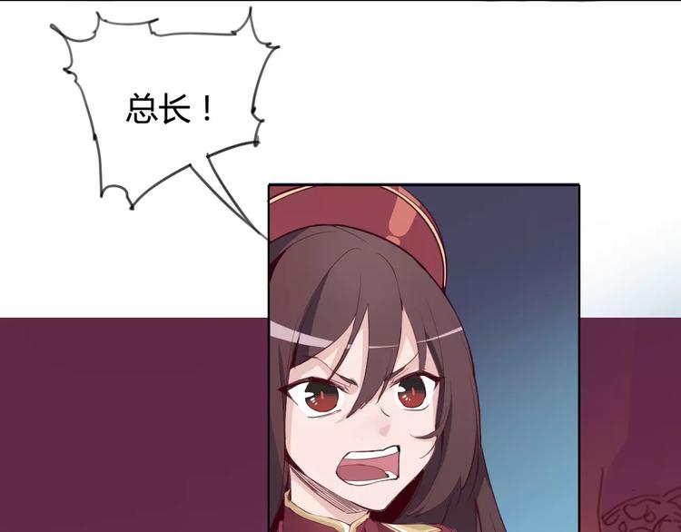 第20话 裁决75