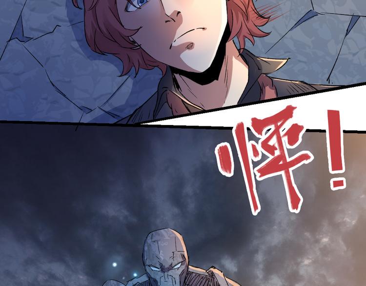 第79话 悠长的梦34