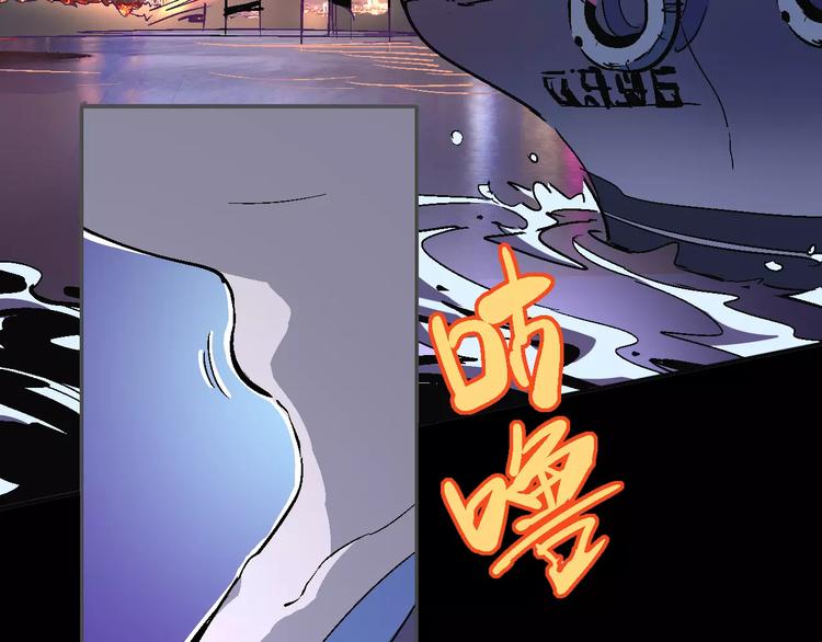 第32话 英雄归来59