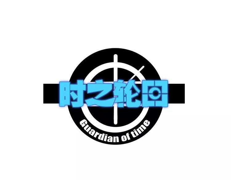 第51话 自负0