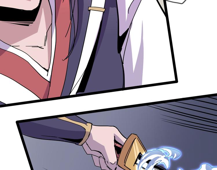 第91话 始作俑者30