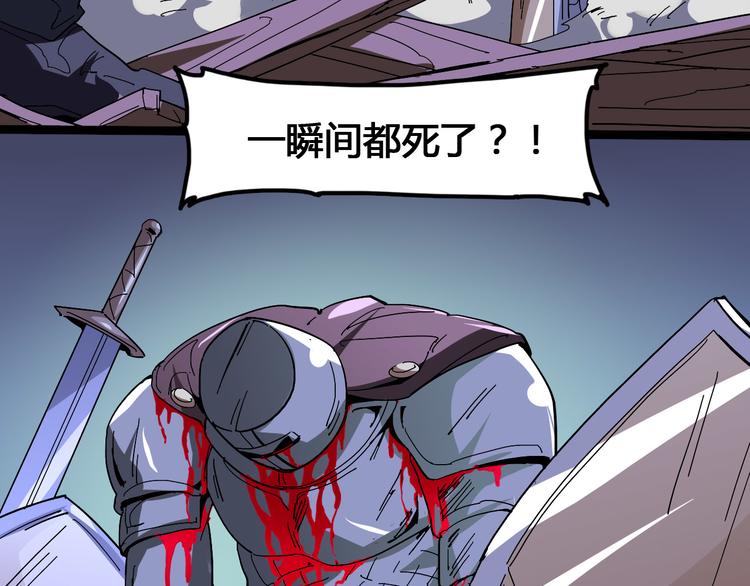 第98话69