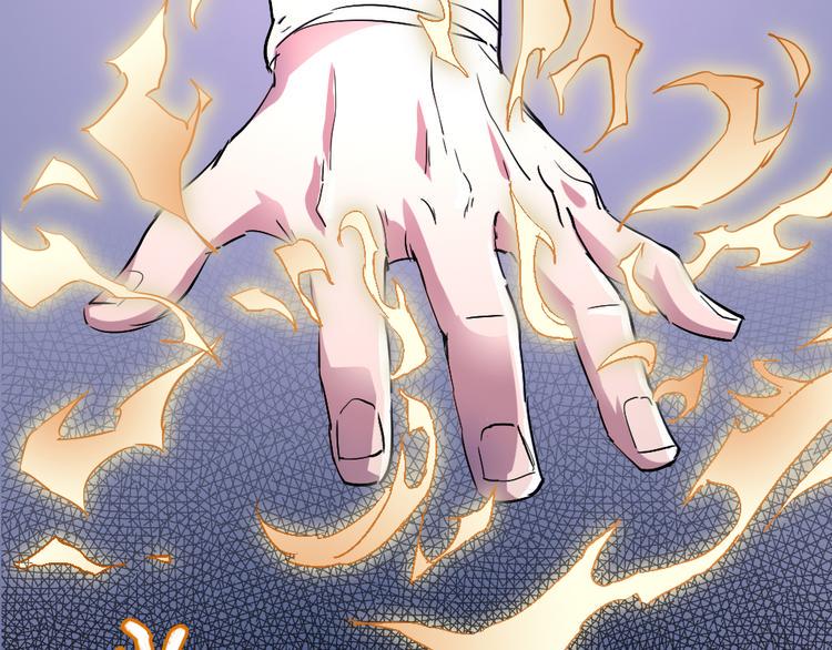 第81话 人形体34