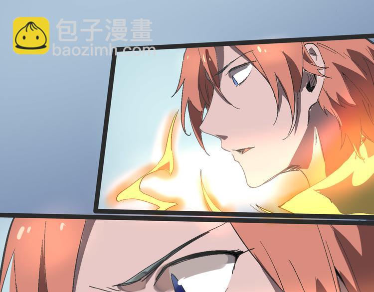 第103话 这是陷阱！110