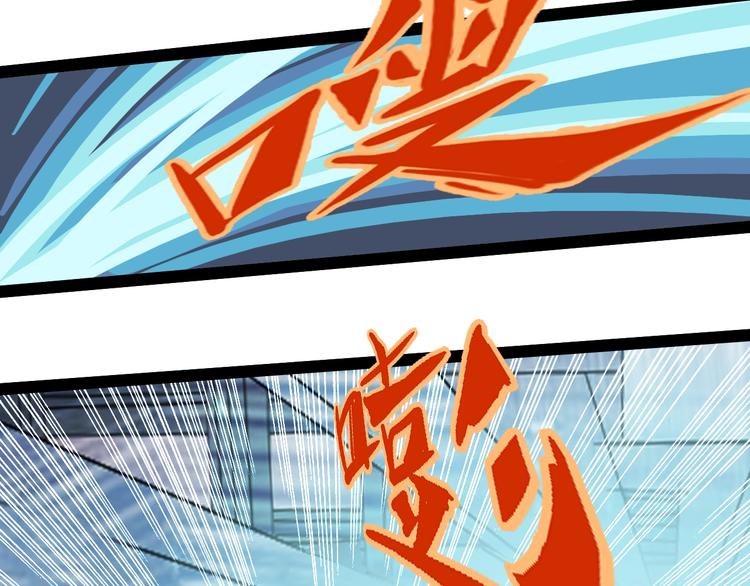 完结话 下一个世纪80