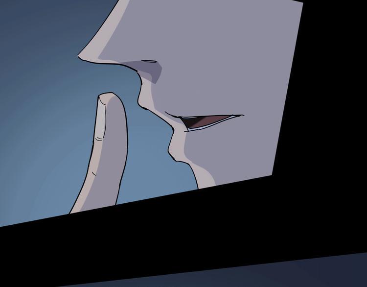 第108话 危机浮现！7