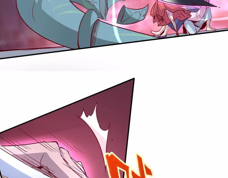 第37话 蜕变4