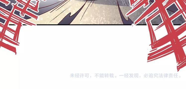 第34话 嚣张的拳头86