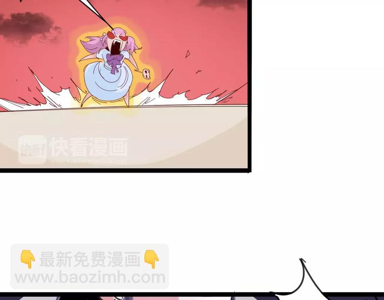 第11话 女王和骑士67