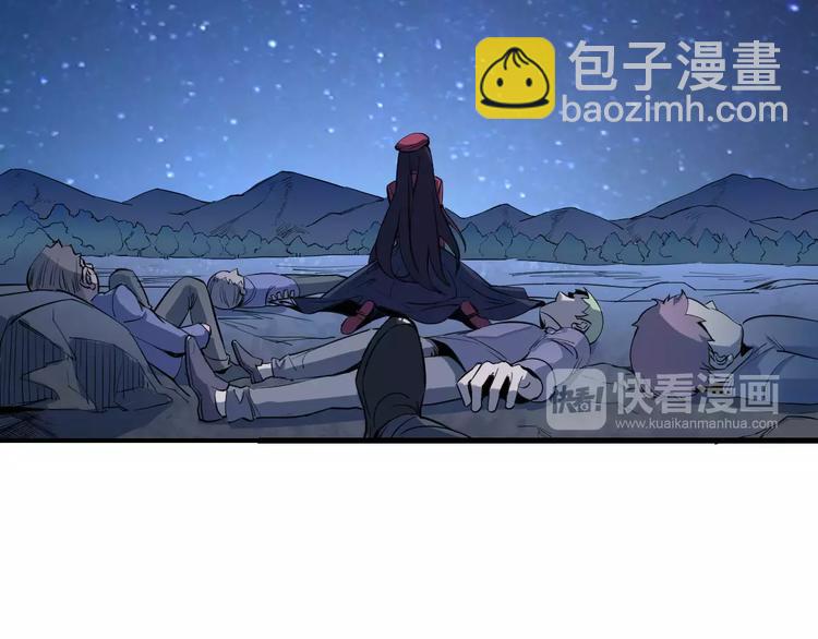 第35话 全军覆没32