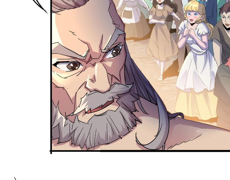 第84话 回到过去80