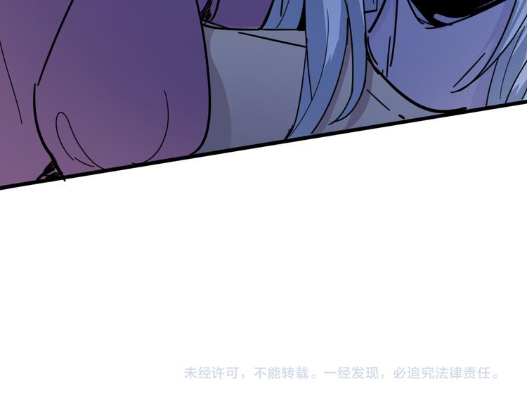 第87话 赎罪77