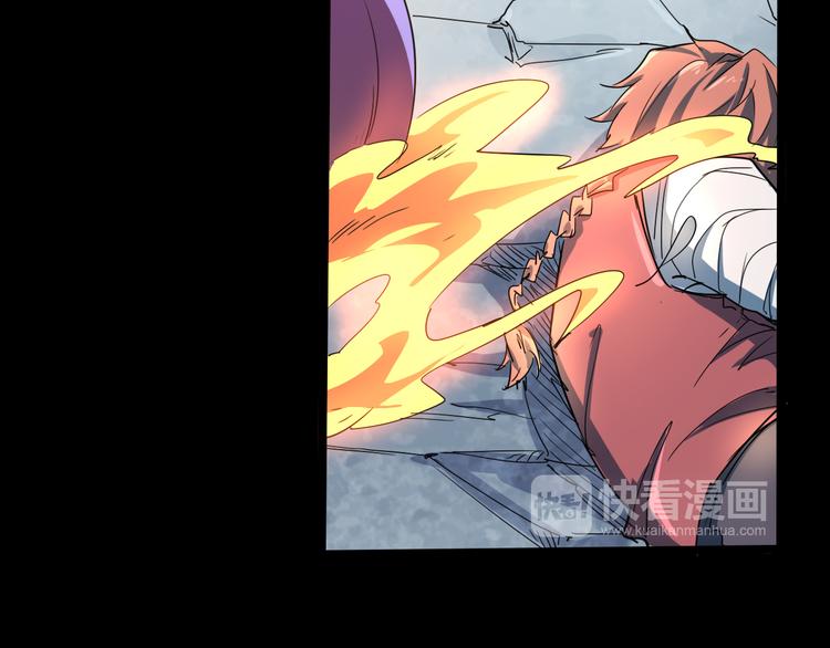第104话 纹身之力58