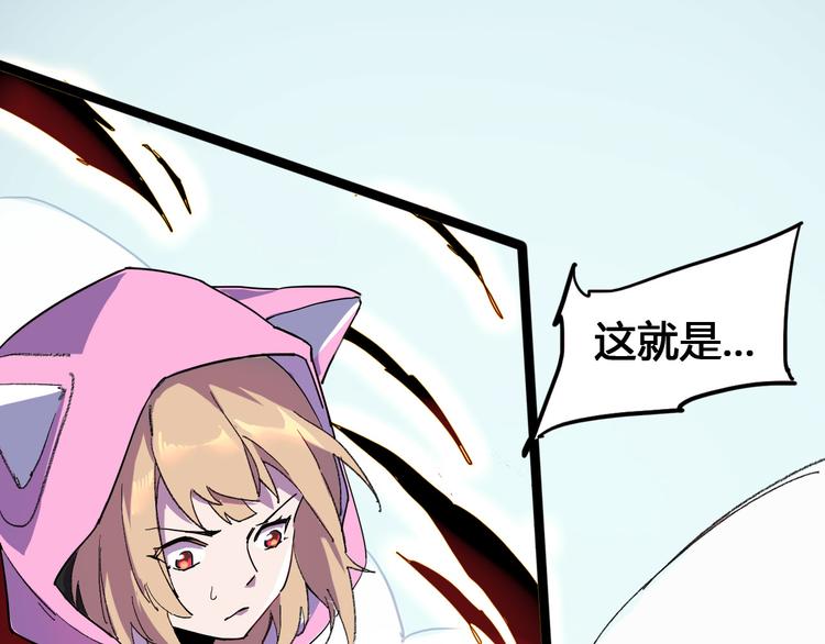 第105话 终极一战0