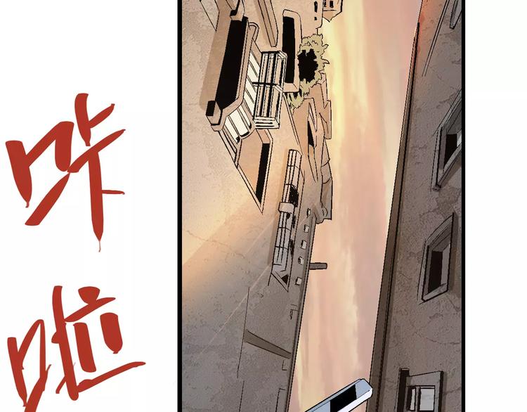 第69话 噩梦童年59