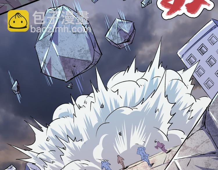 第79话 悠长的梦6
