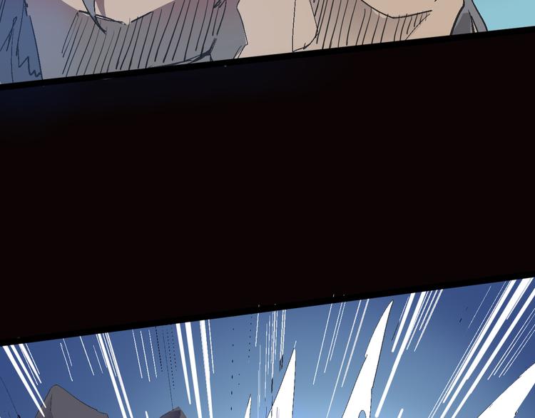 第104话 纹身之力30