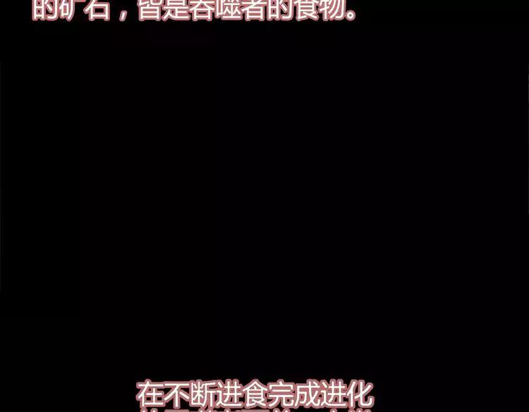 第7话 轮回10