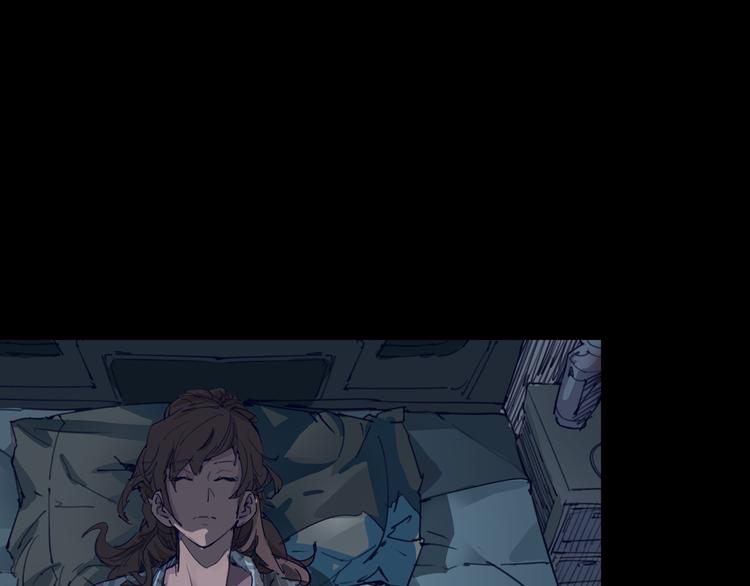 序章 时间穿越83