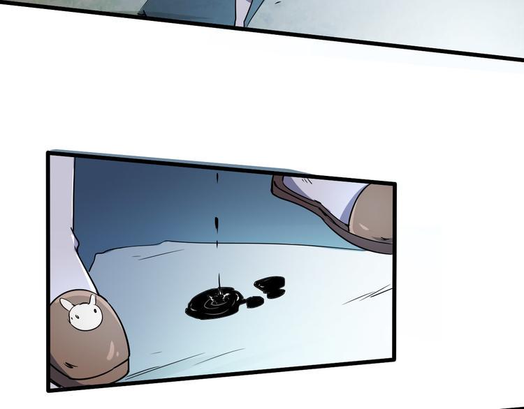 第99话 创造技47