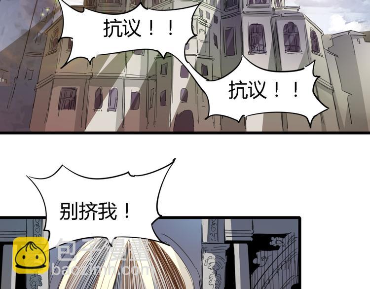 第87话 赎罪20