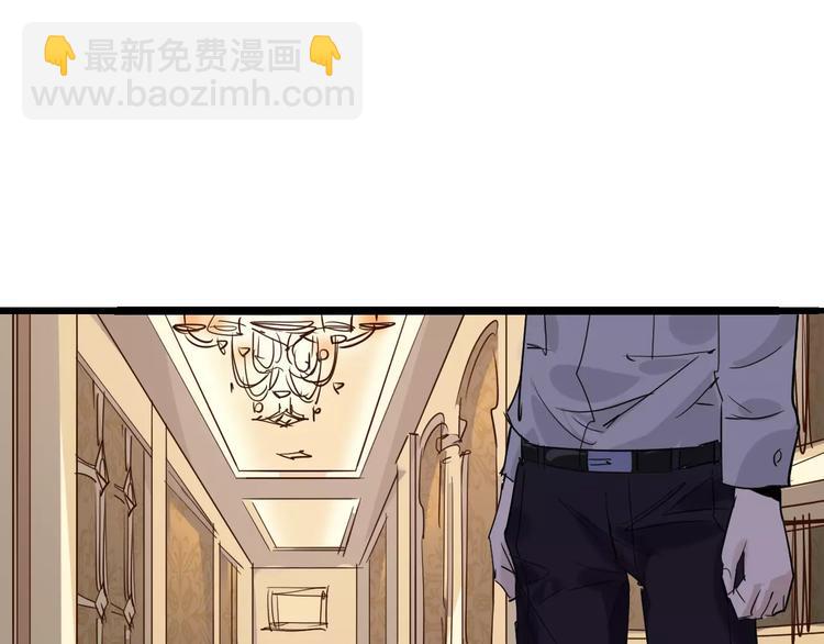 第67话 罪恶心脏105